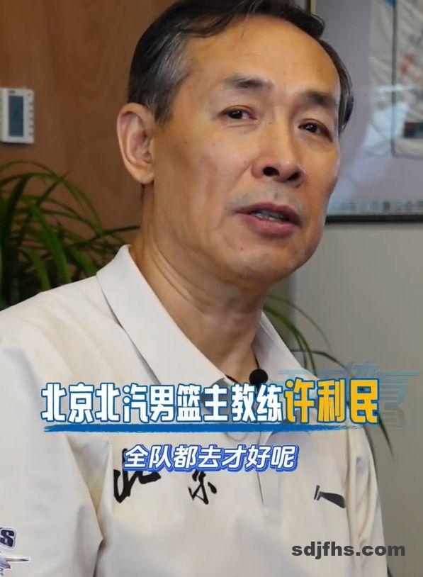 曾凡博签篮网，跑龙套还是真有戏？