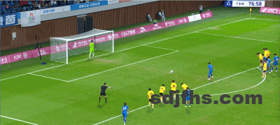 ff5d231bg00t5mb3u01q0d000b4004zm