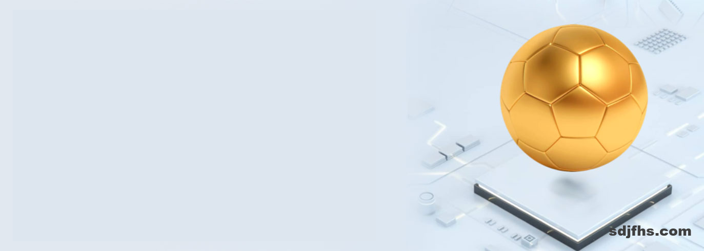 leyu.乐鱼(集团)智能科技股份有限公司网站