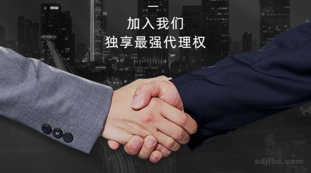 leyu.乐鱼(集团)智能科技股份有限公司网站